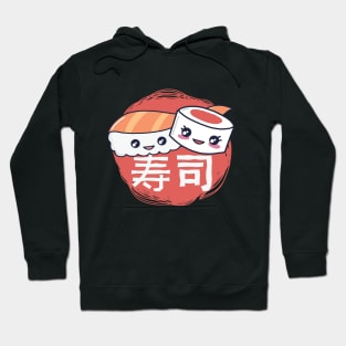 Funny Sushi Pieces Food Lover Tee Japanese Gift Hoodie